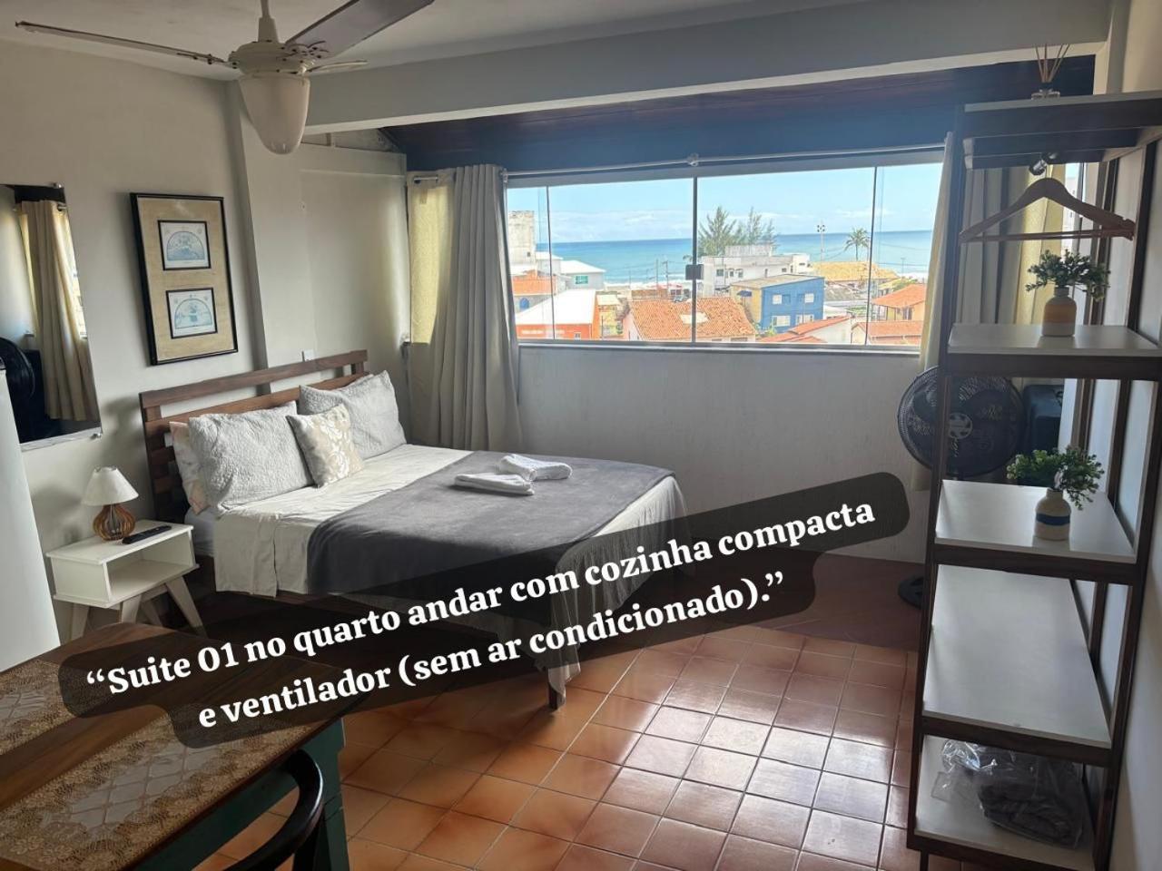 Suites Vista Mar Azul Сакуарема Экстерьер фото